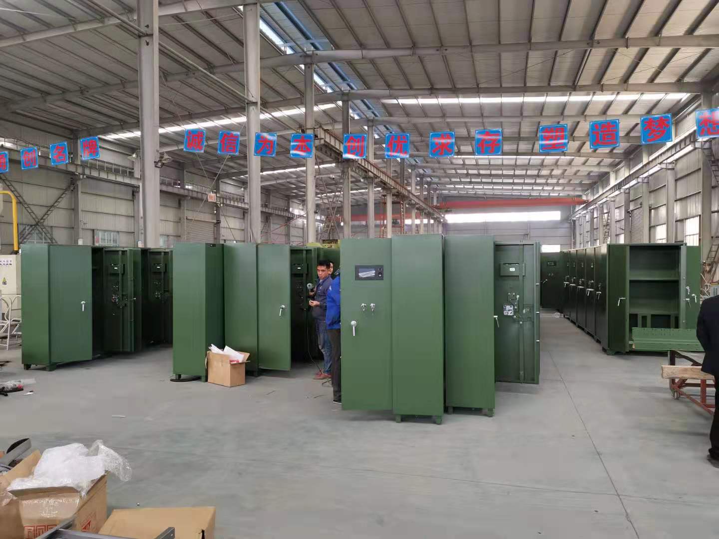 雷管箱、炸药柜