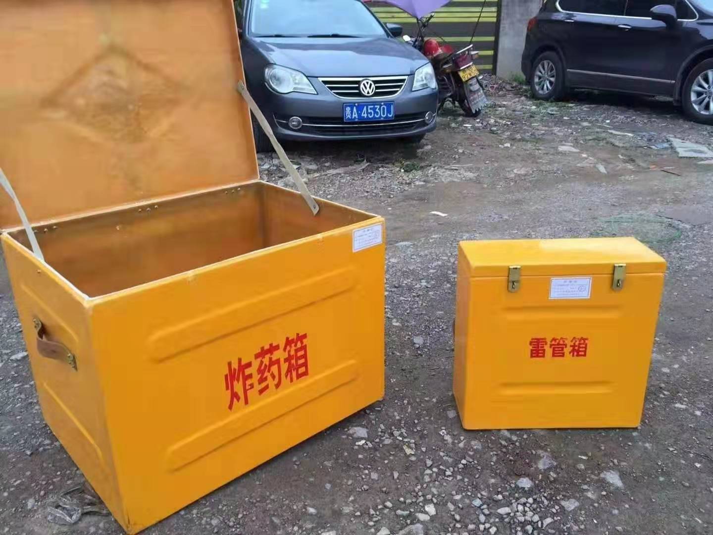 玻璃钢雷管箱、炸药柜