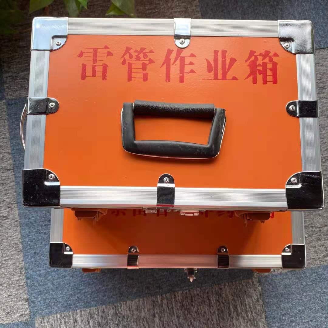 河北移动炸药库房存放雷管箱、雷管柜的采购技