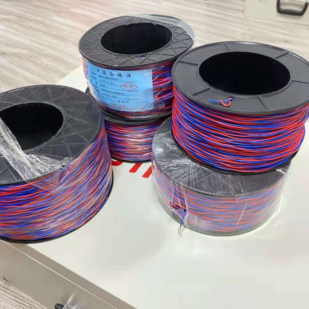 临时移动炸药库的管理规程